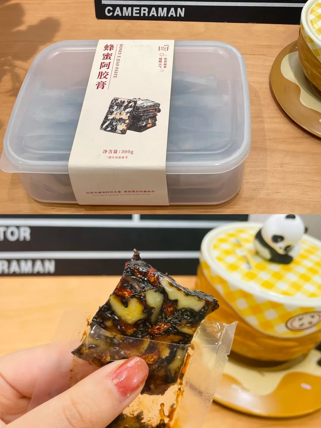 来啦！我的养生好物清单，都是中年老母亲的刚需啊-小辉娱乐网