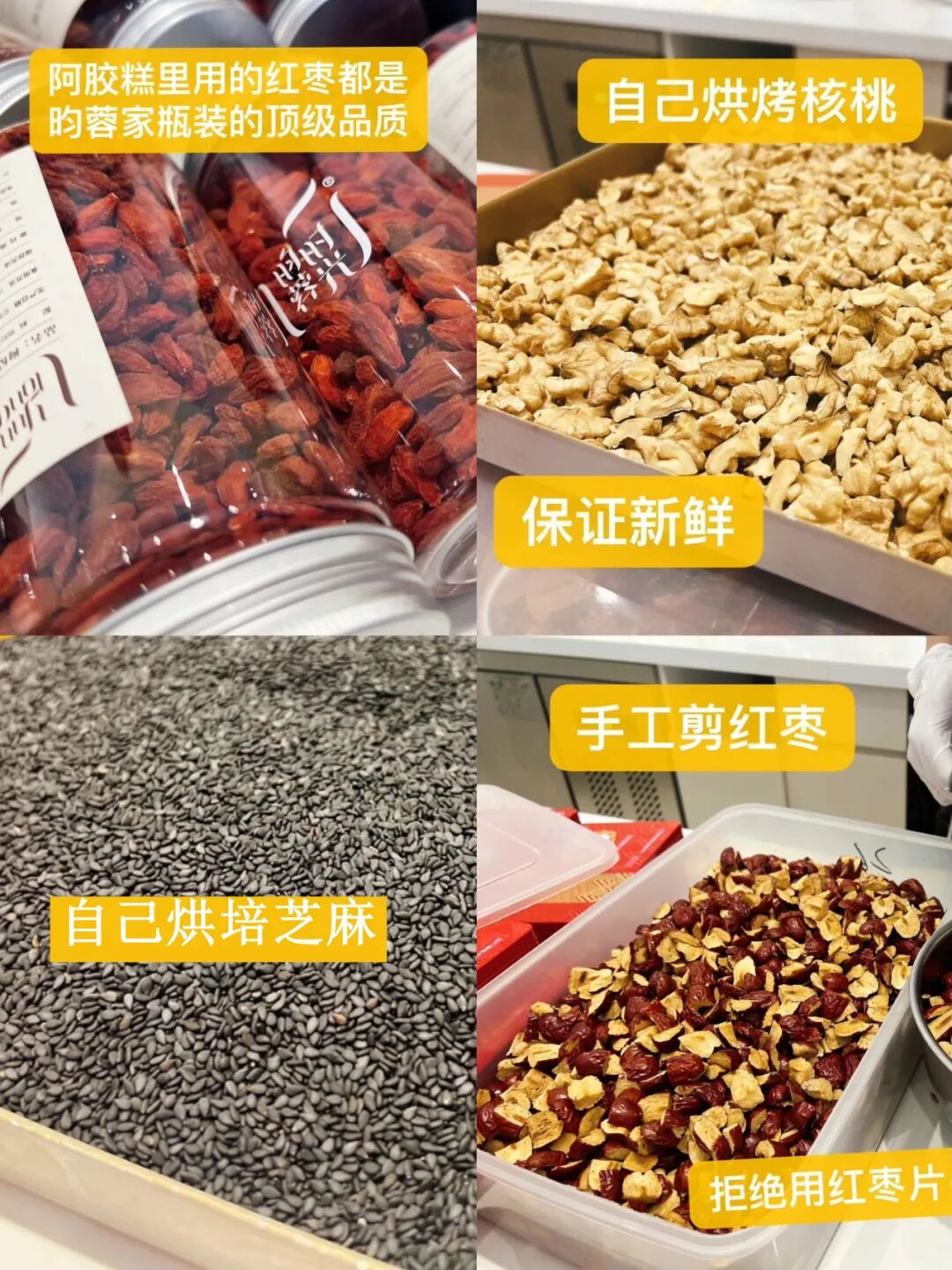 来啦！我的养生好物清单，都是中年老母亲的刚需啊-小辉娱乐网