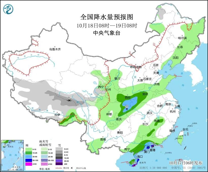 雨夹雪+中雪+大雪……冷空气“放大招”!局地降温可达8℃→-小辉娱乐网