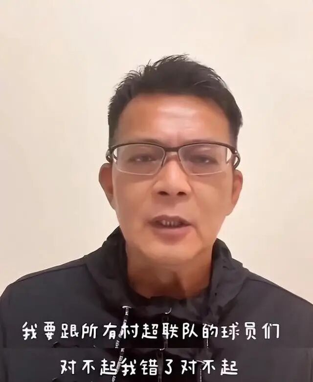 黄日华，鞠躬道歉-小辉娱乐网