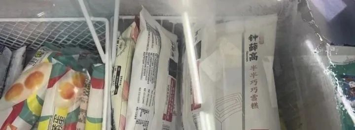 北交所公司债来袭！与沪深保持一致，预计年内启动发行与交易