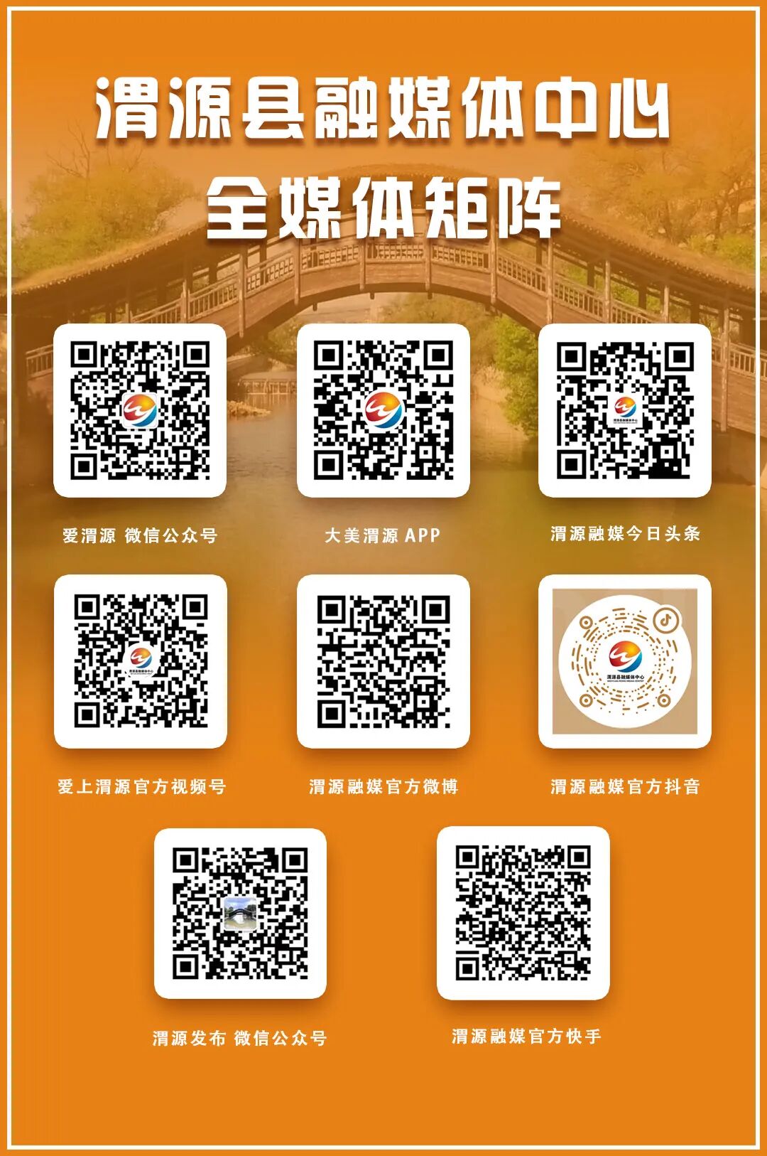 甘肃：多地雨水暂停，但需注意这件事……-小辉娱乐网