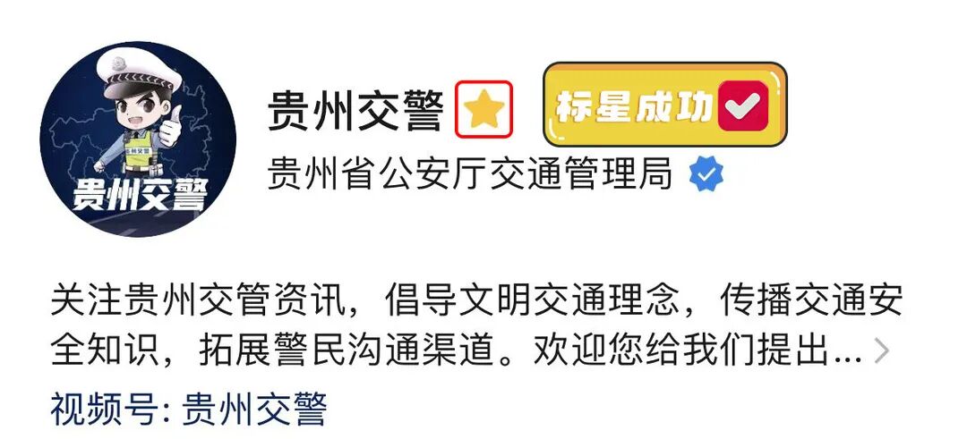 糊涂啊！71岁老人，屡次在同一地点同一原因出车祸进医院竟是因为这个…… | 知危险会避险-小辉娱乐网