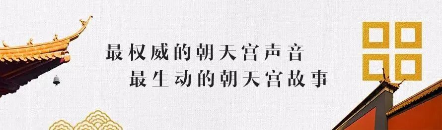 评事街的花坛改造，居民一起来“景”上添花-小辉娱乐网