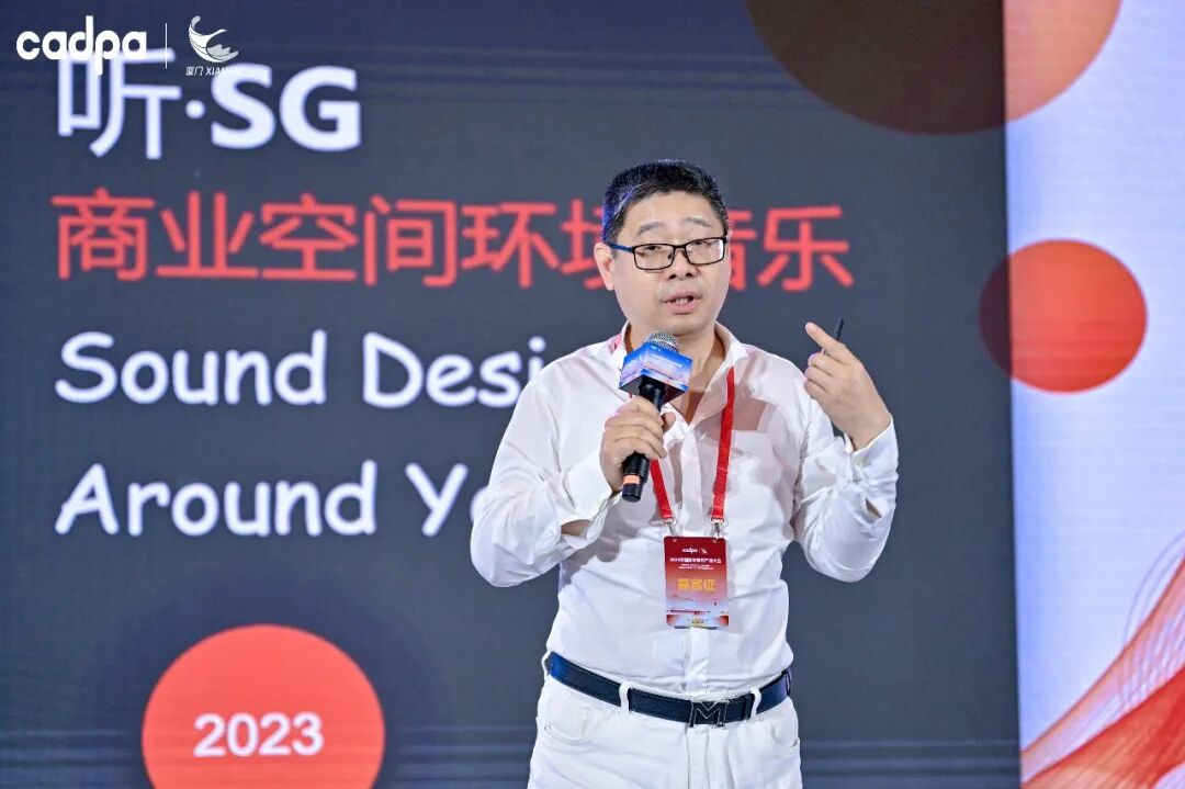 如何用科技创新赋能音乐产业？数字音乐领域最前沿的技术创新和发展趋势！-小辉娱乐网