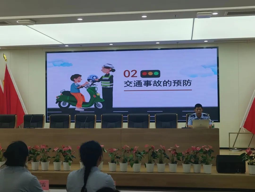 筑牢安全防线，平安洁净过节