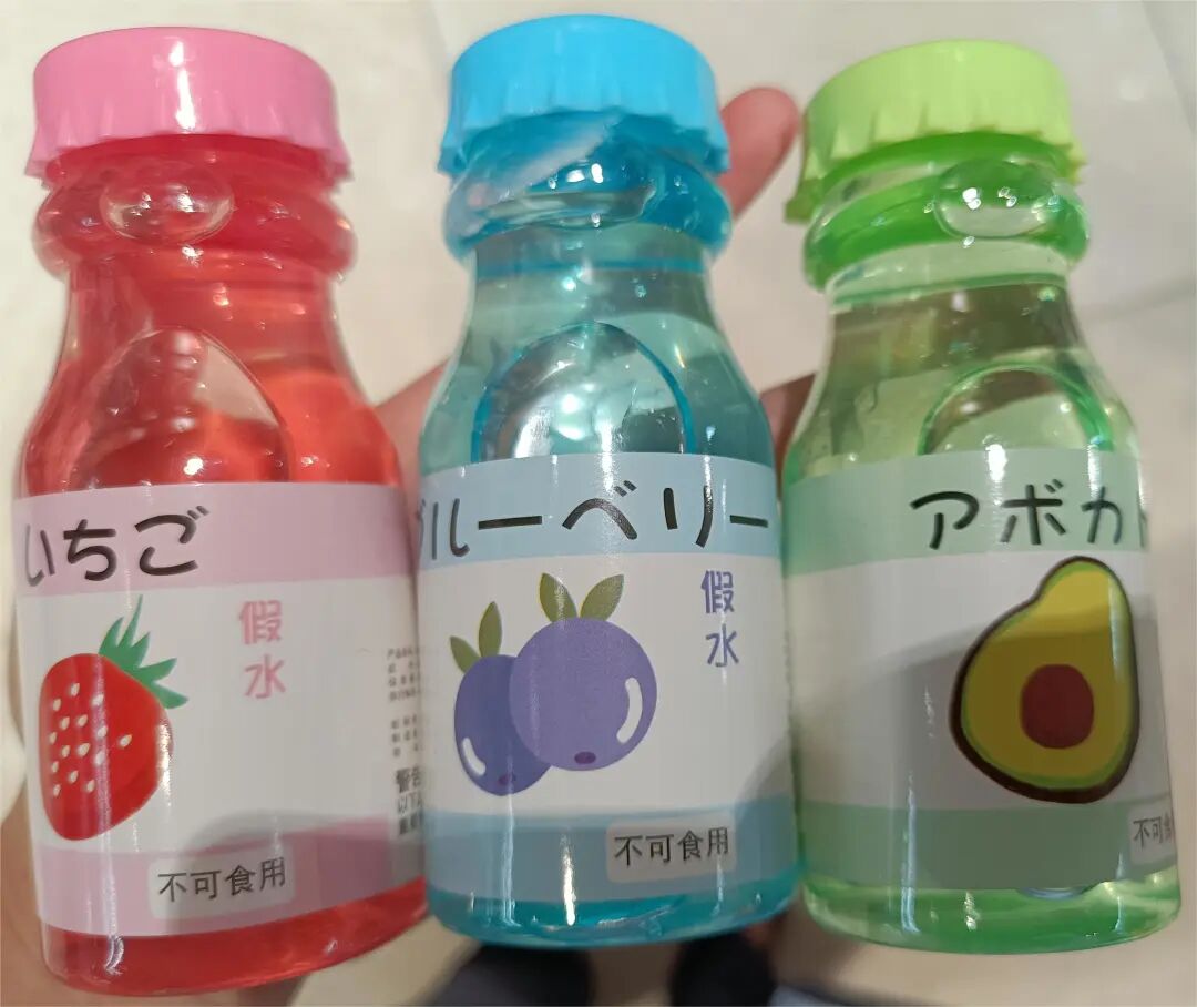 紧急提醒：这种“饮料”不能喝！-小辉娱乐网