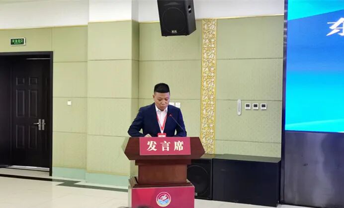 东胜区新的社会阶层人士联谊会第二次会员代表大会圆满召开！