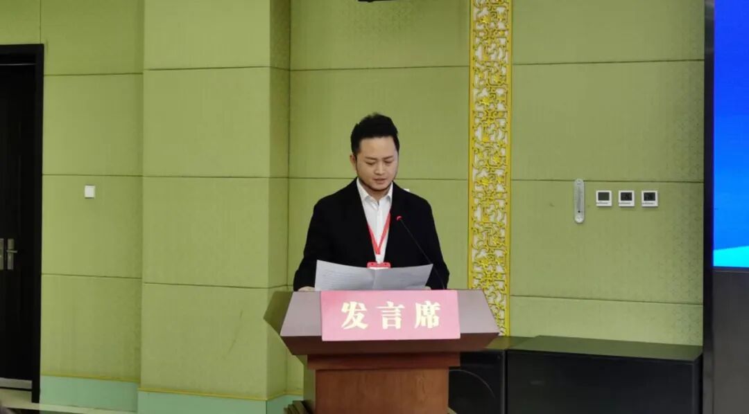 东胜区新的社会阶层人士联谊会第二次会员代表大会圆满召开！