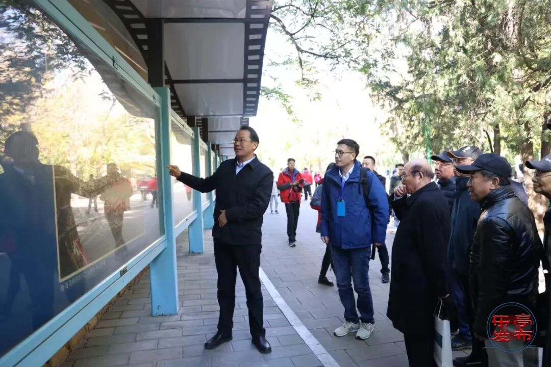 乐亭县首届影像大展在北京开展-小辉娱乐网