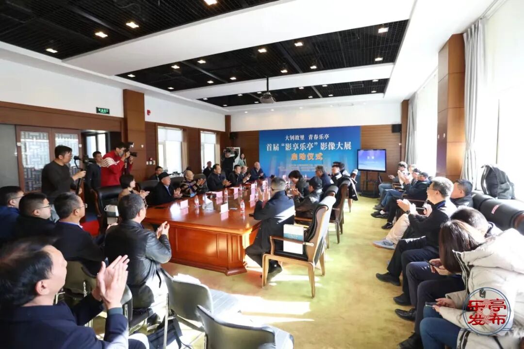 乐亭县首届影像大展在北京开展-小辉娱乐网