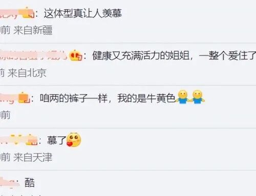 51岁歌手孙悦参加天津马拉松！-小辉娱乐网