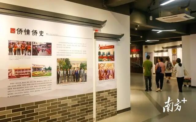 永宁社区：洪拳铸敢闯风骨 荼薇扬慈善侨韵｜风韵南粤·文化兴城侨村行⑫-小辉娱乐网