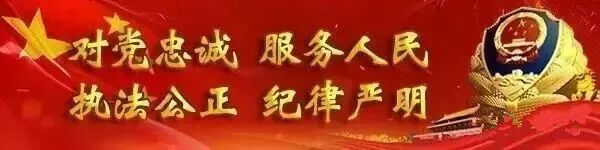 【两公布一提示】古浪公安交警雨天交通安全提示
