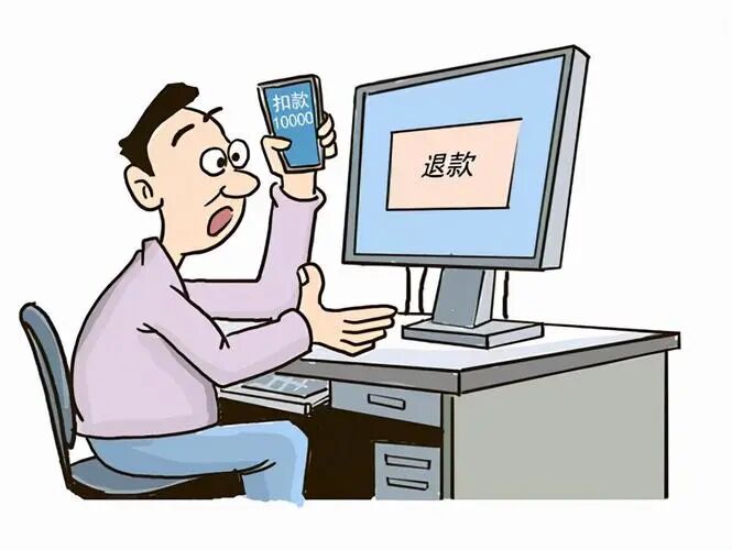 “双11”在即，这些骗术又将登场！-小辉娱乐网