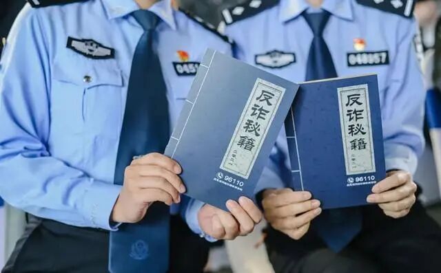 “双11”在即，这些骗术又将登场！-小辉娱乐网