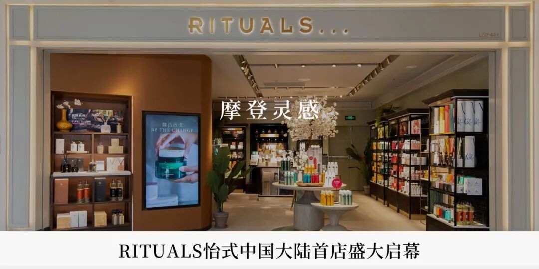 来博华广场One Museum Place，约德尔人及小小魄罗与你共度缤纷圣诞-小辉娱乐网