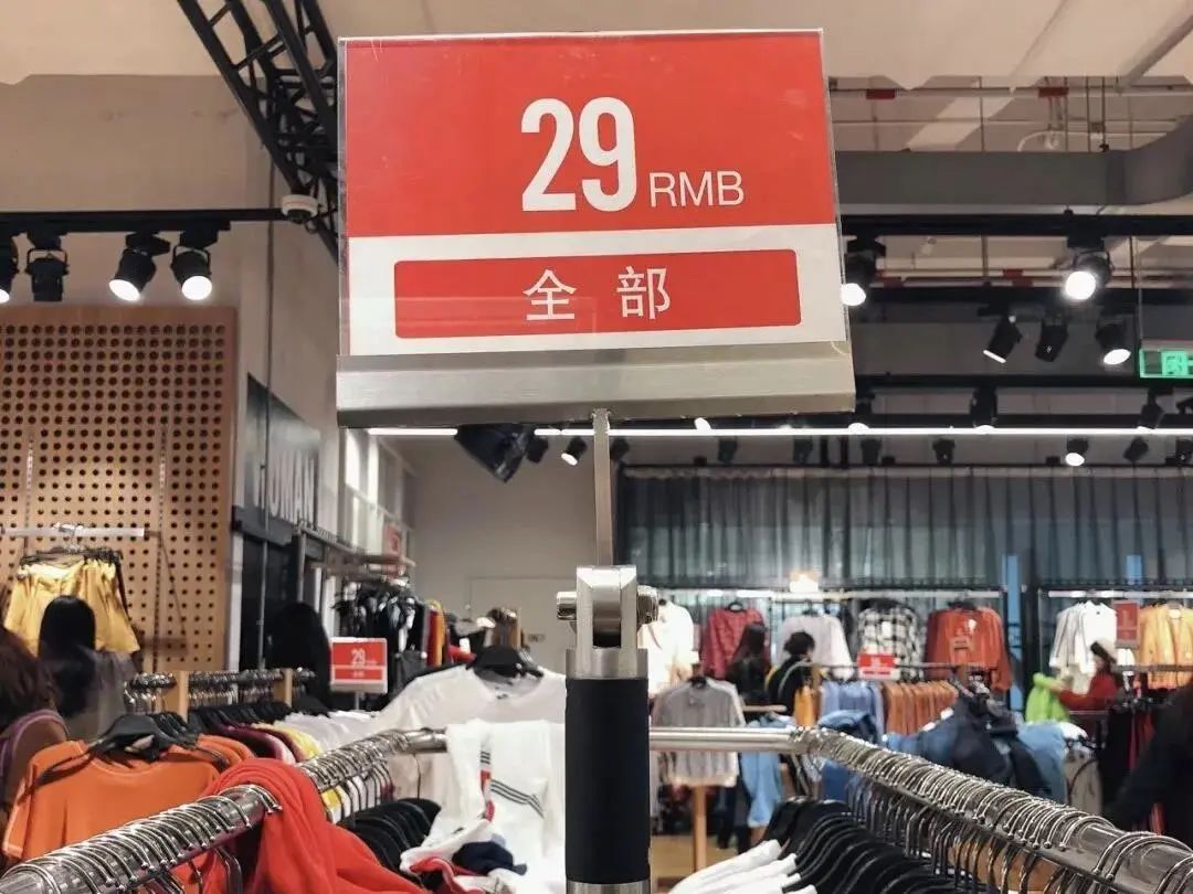 最头条|唯快不破的Zara在中国市场失速了?