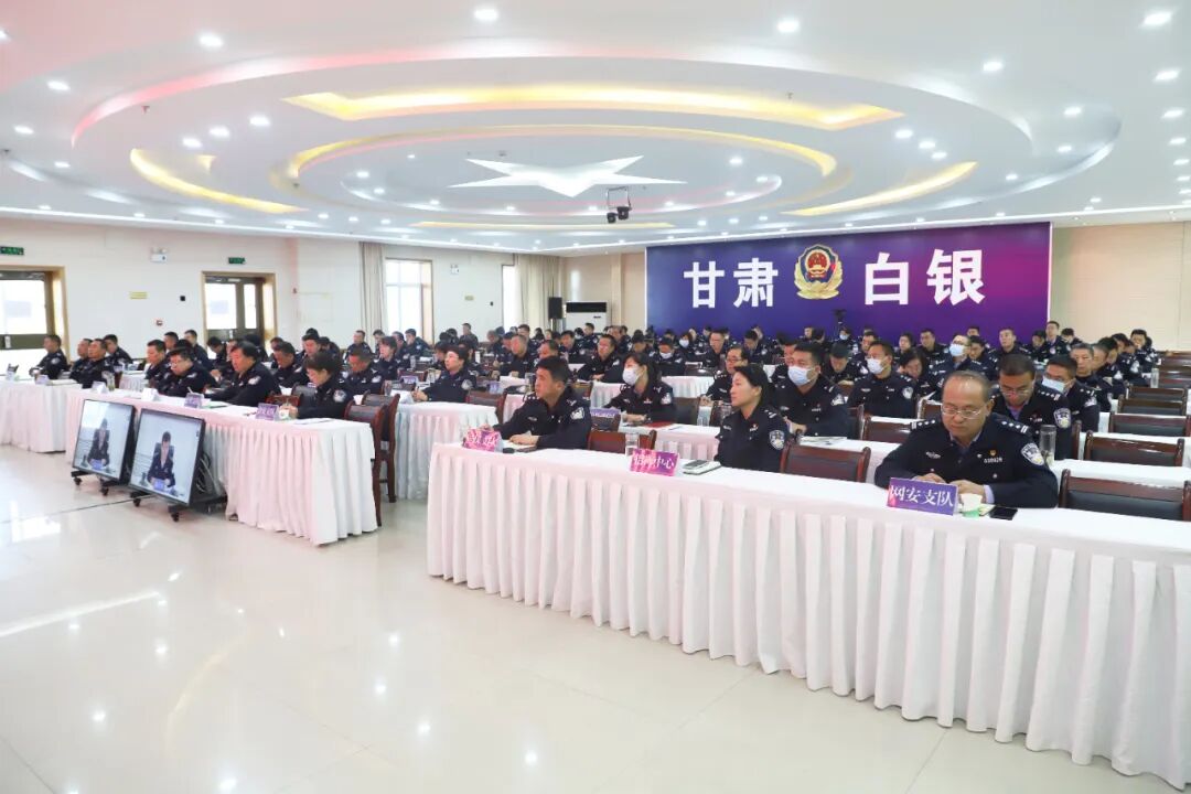 全市道路交通安全形势研判暨“冬季攻势”集中攻坚月行动推进会召开-小辉娱乐网