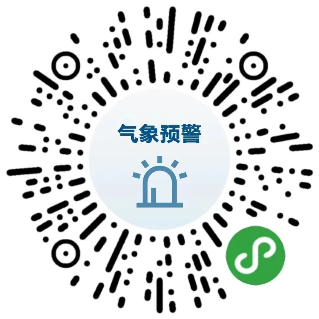 返程高峰即将来临！最新提醒→-小辉娱乐网