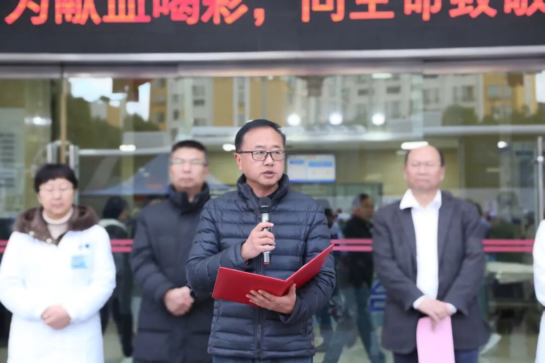 办实事丨无偿献血暖人心 严寒冬日续温情——北京大学肿瘤医院云南医院开展2024年医务人员无偿献血活动-小辉娱乐网