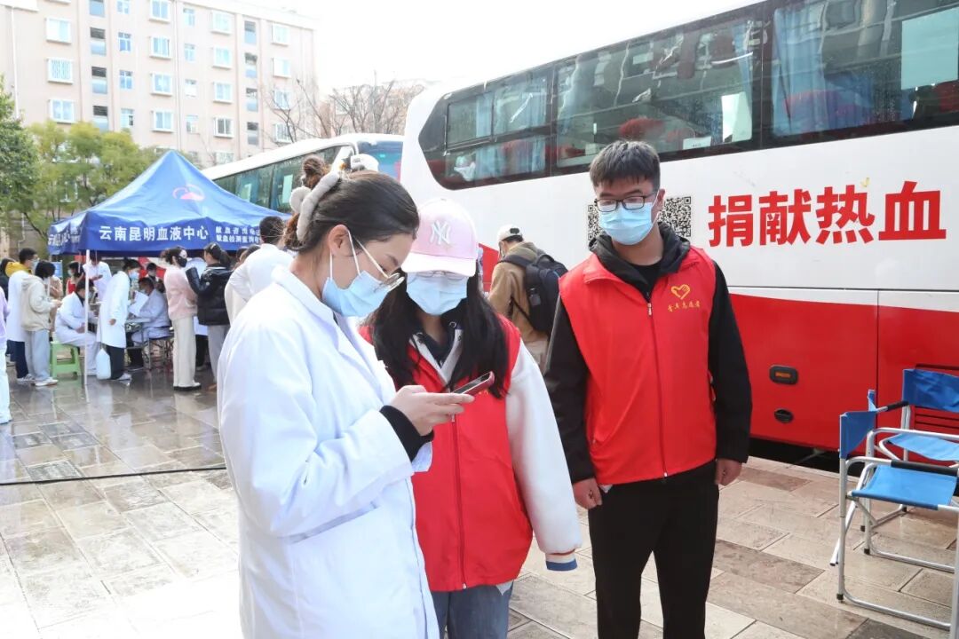办实事丨无偿献血暖人心 严寒冬日续温情——北京大学肿瘤医院云南医院开展2024年医务人员无偿献血活动-小辉娱乐网