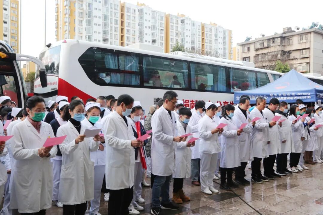 办实事丨无偿献血暖人心 严寒冬日续温情——北京大学肿瘤医院云南医院开展2024年医务人员无偿献血活动-小辉娱乐网