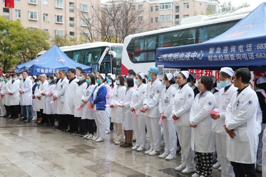 办实事丨无偿献血暖人心 严寒冬日续温情——北京大学肿瘤医院云南医院开展2024年医务人员无偿献血活动-小辉娱乐网