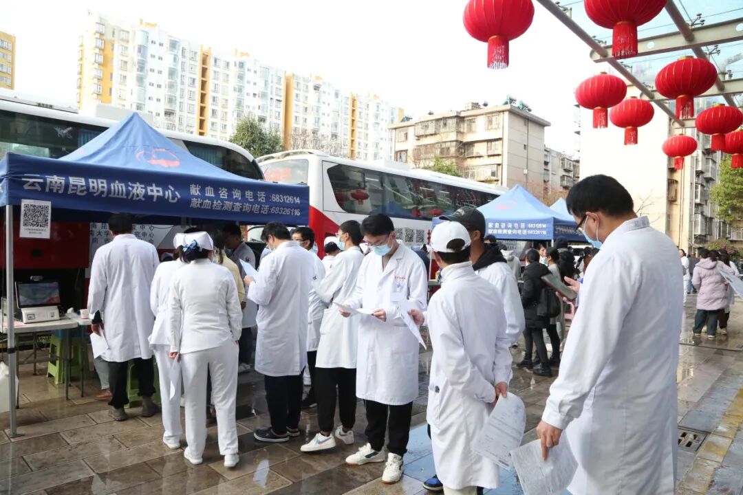 办实事丨无偿献血暖人心 严寒冬日续温情——北京大学肿瘤医院云南医院开展2024年医务人员无偿献血活动-小辉娱乐网