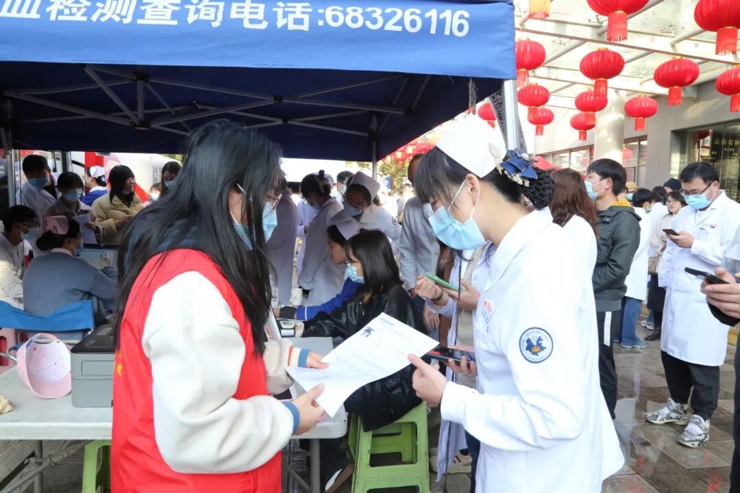 办实事丨无偿献血暖人心 严寒冬日续温情——北京大学肿瘤医院云南医院开展2024年医务人员无偿献血活动-小辉娱乐网