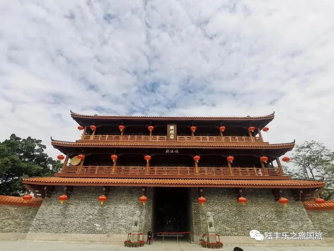 【乐之旅&潮州】11月18号潮州泰佛殿、玉瑶山庄、潮州府镇海楼、牌坊街纯玩一天游 178元/人、含2正餐-小辉娱乐网