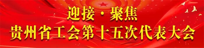 2023年贵州省基层法律服务工作者执业核准考试公告-小辉娱乐网