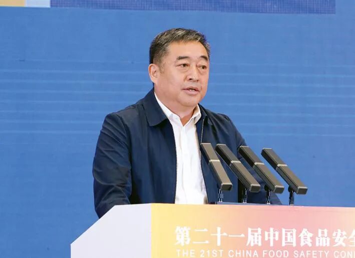 第二十一届中国食品安全大会在山西长治举行-小辉娱乐网