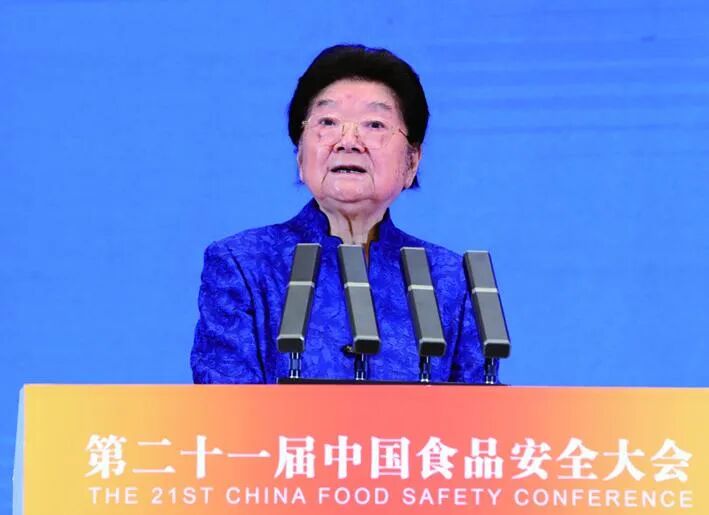 第二十一届中国食品安全大会在山西长治举行-小辉娱乐网