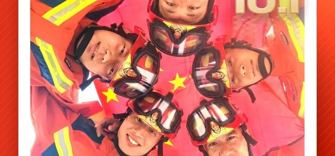 凌晨这两次小动作竟接连惹祸！男子被行拘-小辉娱乐网