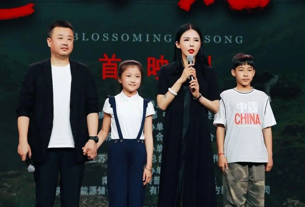 定了!作家王洁小说改编电影《远山花开》将在央视电影频道首播-小辉娱乐网