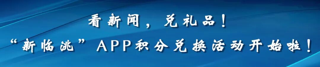 百年视野下的马家窑遗址与马家窑文化-小辉娱乐网