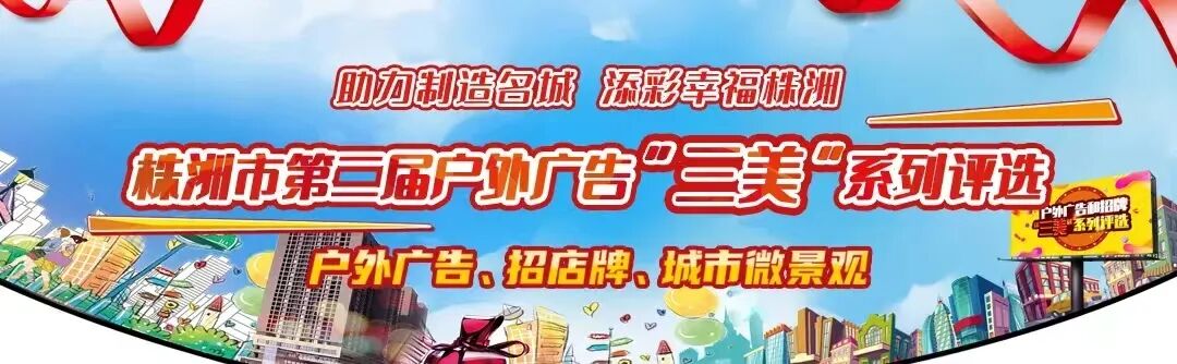 增开76趟！-小辉娱乐网