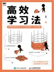 【大地欢歌】眉图云阅读 |我们开学啦-小辉娱乐网