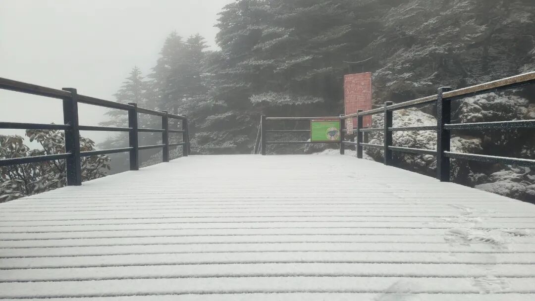 冷҈冷҈冷҈ 昆明下雪啦！接下来几天云南天气……-小辉娱乐网