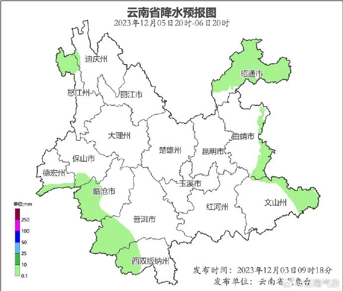 冷空气过境，云南多地预警！昆明将迎来降温……▏FM887热点-小辉娱乐网