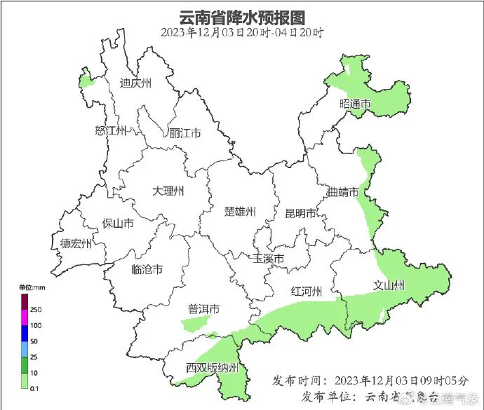 冷空气过境，云南多地预警！昆明将迎来降温……▏FM887热点-小辉娱乐网