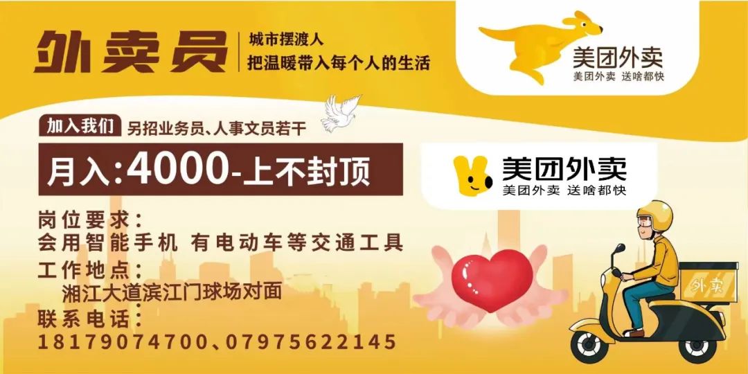 头条 | 刚刚！会昌一对新婚夫妇“零彩礼”新风 刷爆朋友圈……..-小辉娱乐网