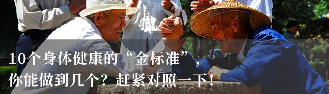 2023年诺贝尔生理学或医学奖公布-小辉娱乐网