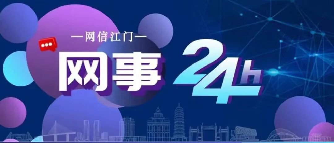 国庆出行没抢到票？这样能提高购票成功率！-小辉娱乐网