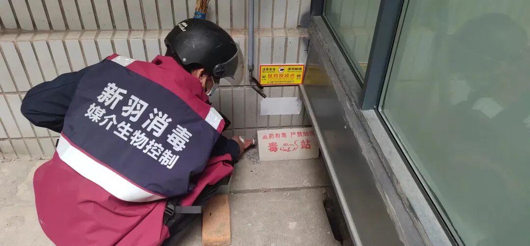 紧急提醒！请看护好儿童-小辉娱乐网