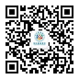 铜川专业看妇科医院-啪啪啪后，私处痒，是怎么回事？-小辉娱乐网
