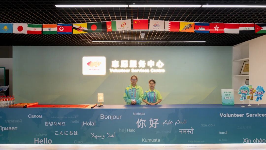 剧透来了！杭州亚运会闭幕式这些细节值得期待!-小辉娱乐网