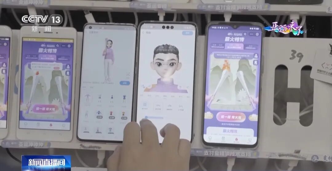 今晚开幕，最后6棒火炬手公布！谁点燃主火炬？前所未有——