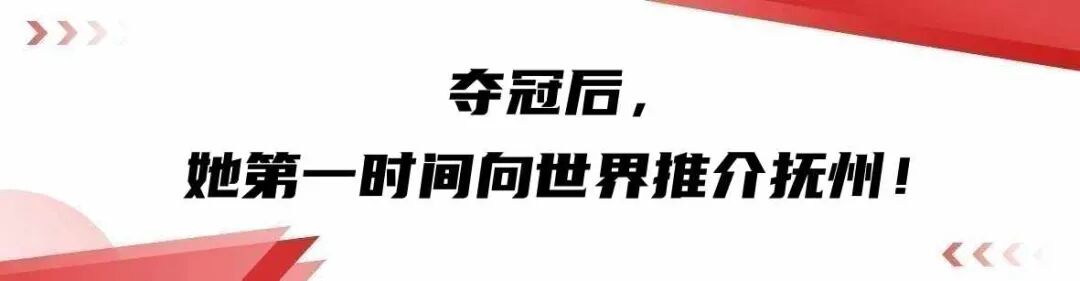 火了！500余名专家、学者齐聚临川体验康养游-小辉娱乐网